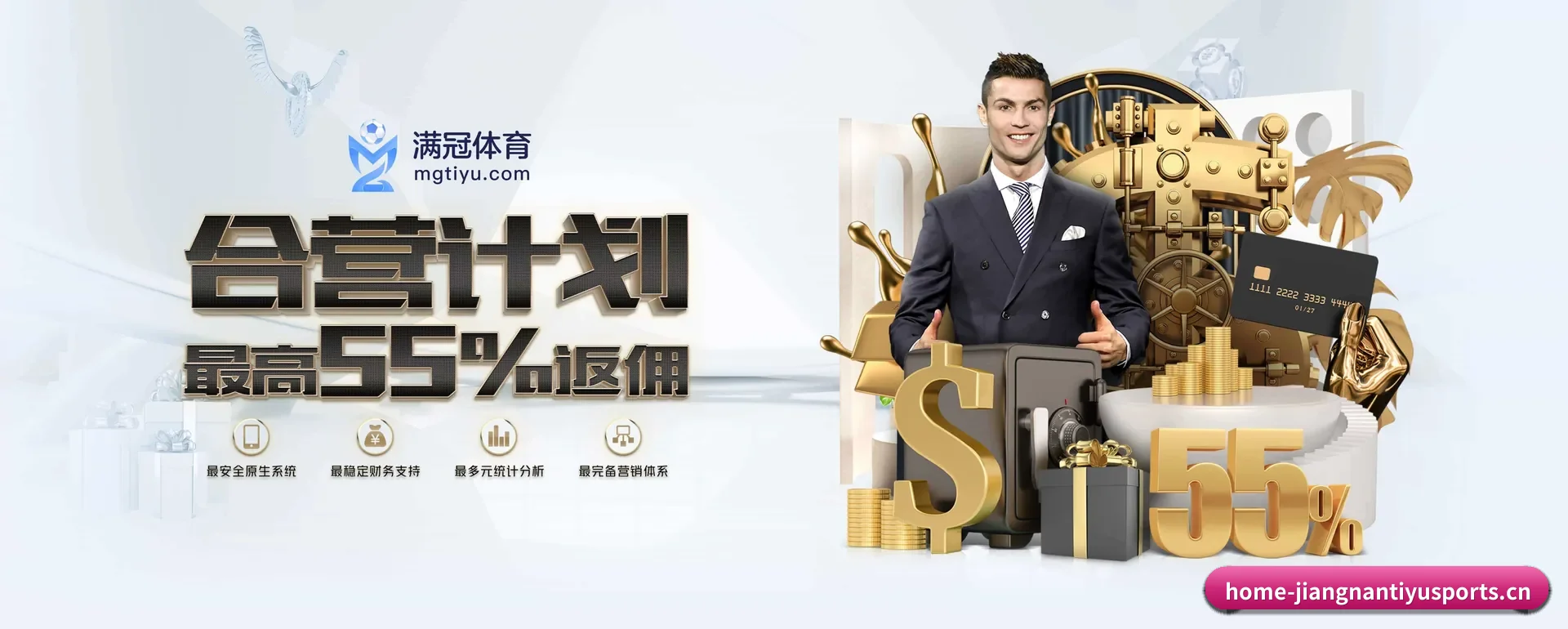 江南app APP(JIANGNAN SPORTS)